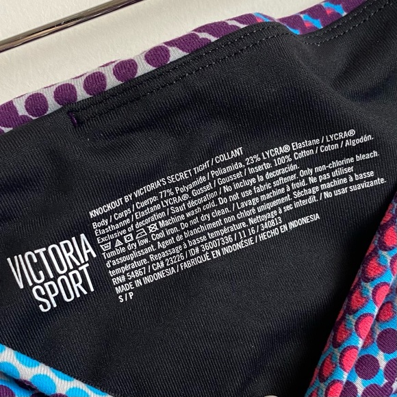 VICTORIAS SECRET Sport Yoga Pant Legging Multicolor S - Picture 3 of 5
